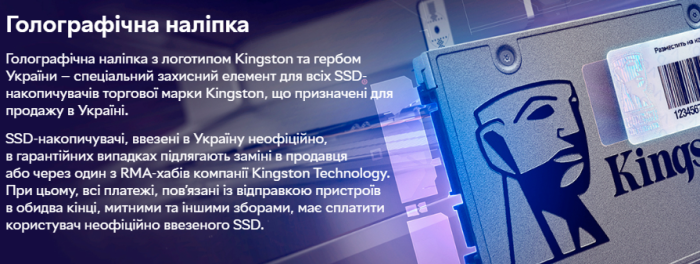 SSD диск Kingston SSDNow A400 960GB 2.5" SATAIII 3D V-NAND (SA400S37/960G)